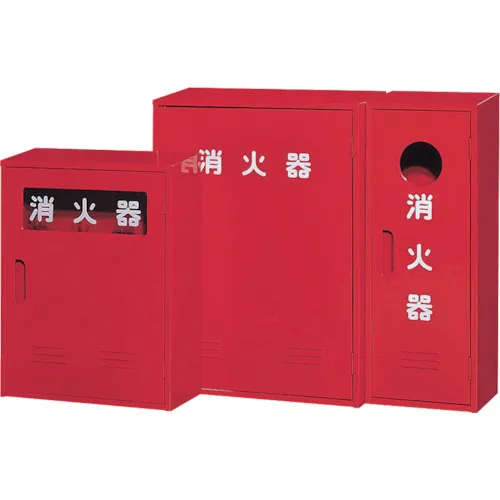 [停产] Yomato灭火器盒