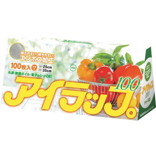 Iwatani眼包100