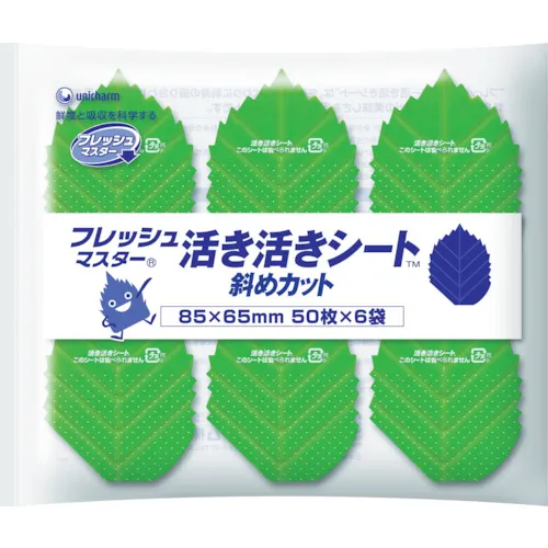 Unicharm烹饪纸新生现场直播生命表3层长叶对角线切割85 x 65毫米（包括300张纸）