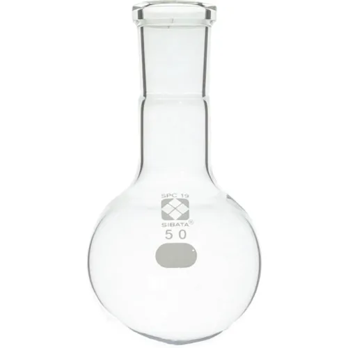 Sibata SPC圆底烧瓶SPC-19 50ml