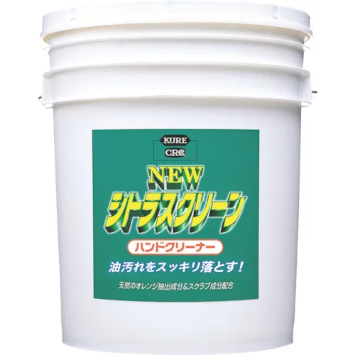 Kure手肥皂新柑橘屏幕洗手液18.925L