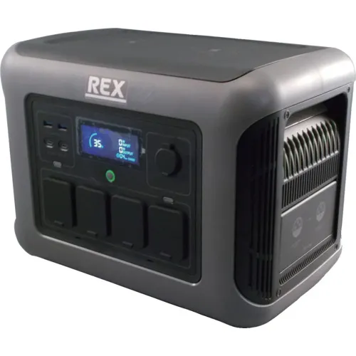 REX便携式电源PB-AR20PRO