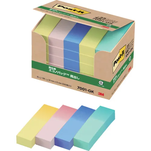 3M Post-It 50x15mm 100张X 25垫4颜色混合