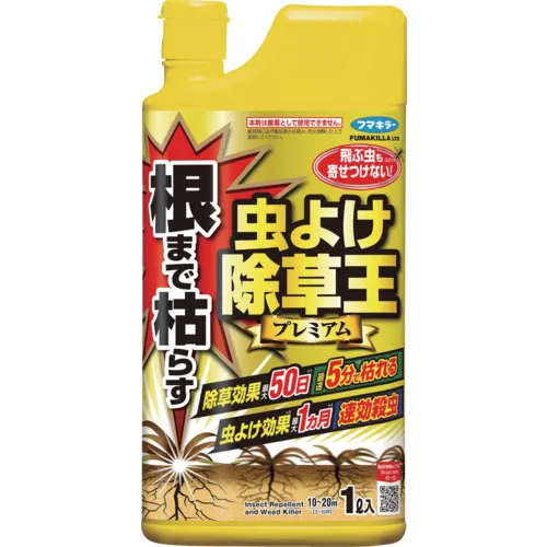 富马基勒 - 驱虫驱虫除草高级1L，甚至杀死根源