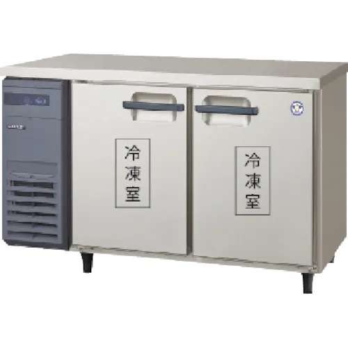 [停产]福岛工业地下冰柜