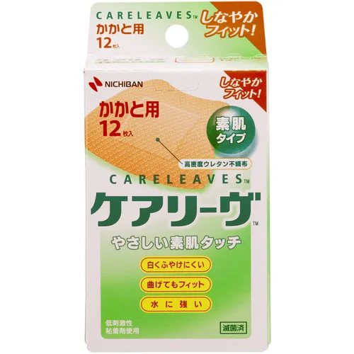 Nichiban绷带护理Reeve Heels CL12H