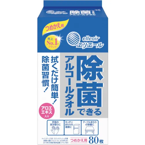 [停产] Eriere湿组织 - 可消的酒精毛巾 -  80个补充，24包