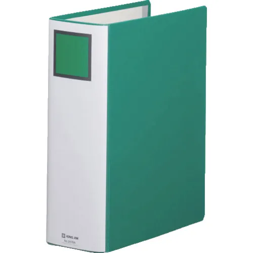 [停产]国王吉姆·金文件SDDE A4S Green