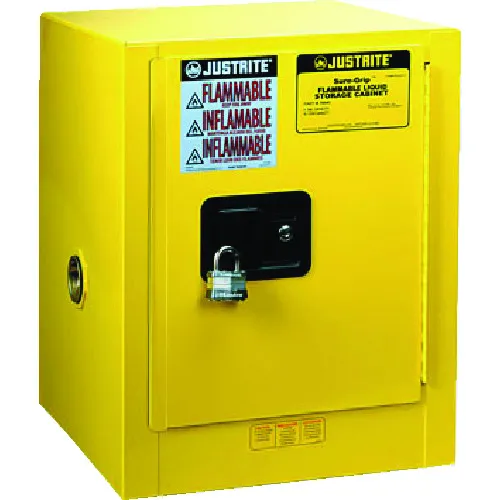 Just Light台面安全柜手册4 ga