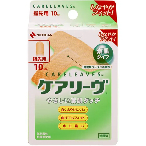 Nichiban绷带CARAVE CL10T（用于T型指尖）（10张）