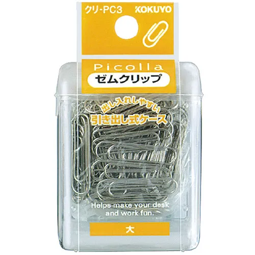 [中断] Kokuyo picola它们夹夹大约100个干净的PC3