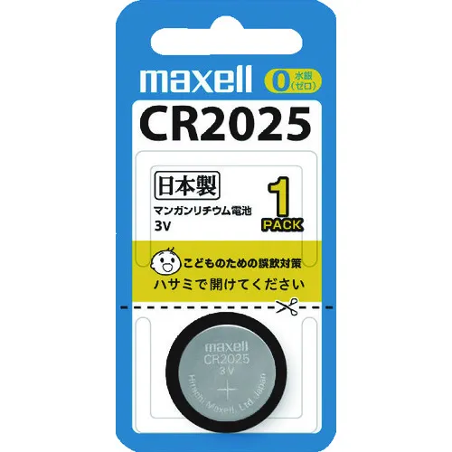 Maxell锂电池