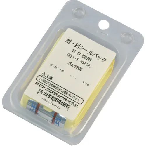 Yamato Fire Extinguisher密封100张