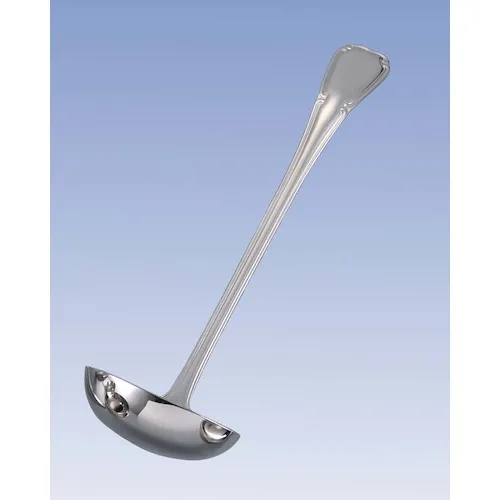 EBM 18-8 Stephanie Soup Ladle Small（50cc）