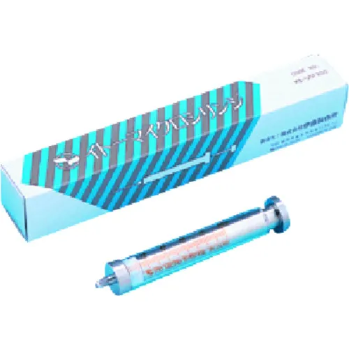 TGK未注射器MS-UNF500