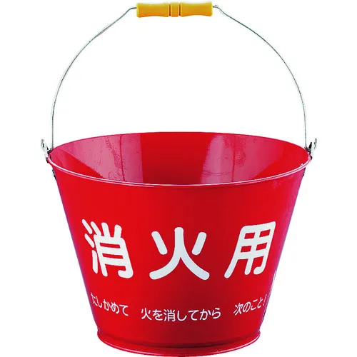 TKG Sanka Fire熄灭铲斗OS-0704