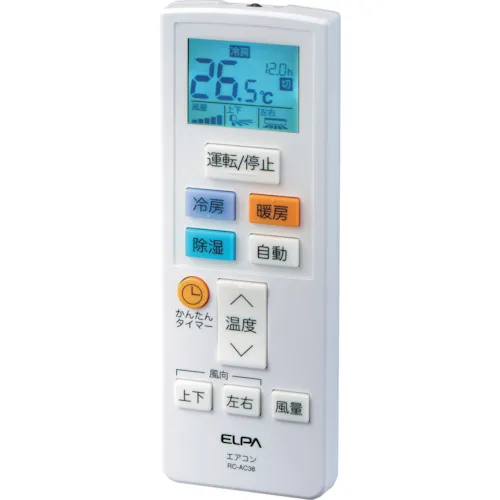 ELPA空调遥控器，通用