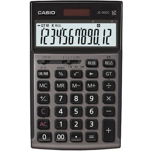 Casio真实的实用计算器Greige Brown