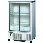 [停产] TGK小展示柜SSB-63CTL2