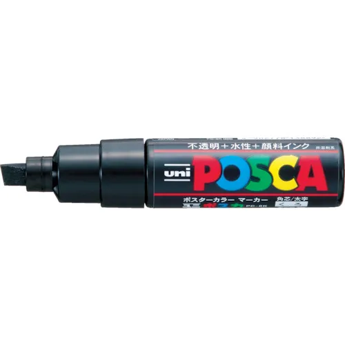 Uni水基颜料标记Poska Bold Square Core Black黑色