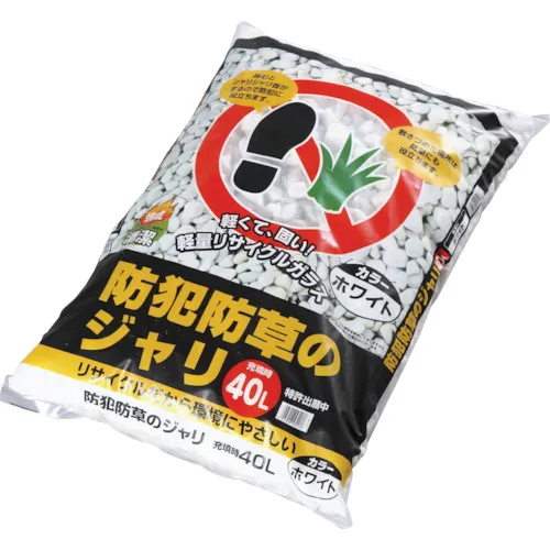[中断] IRIS 541448预防犯罪预防杂草40L白色
