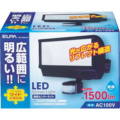 ELPA LED传感器光使用28W灯泡