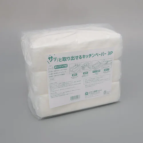 F -PICO-可以轻松删除的厨房纸3p