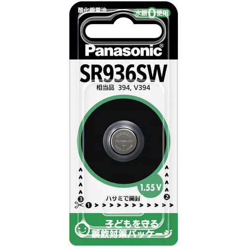 Ｐａｎａｓｏｎｉｃ　银电池