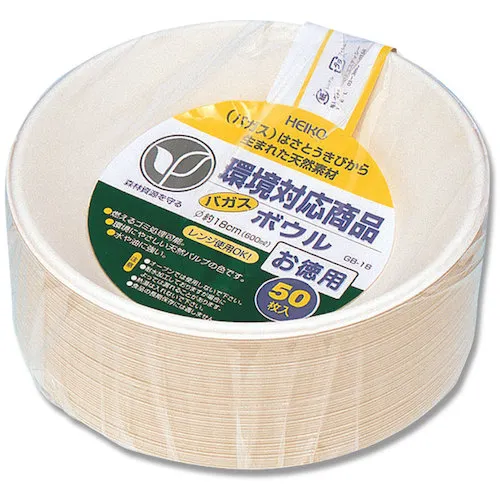 Heiko Food Container Bagasse纸碗价值使用600ml GB-18 50张