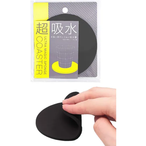AION超级吸收过山车圆形黑色