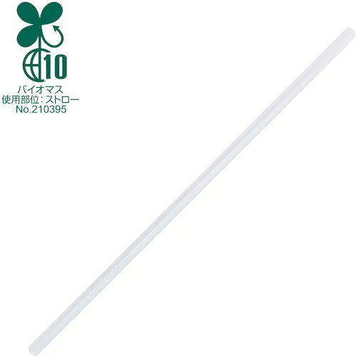 SUNNAP生物量Plastraw裸nφ6mmx 21cm