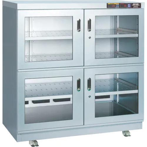 [停止] Torihan Dry Cabi