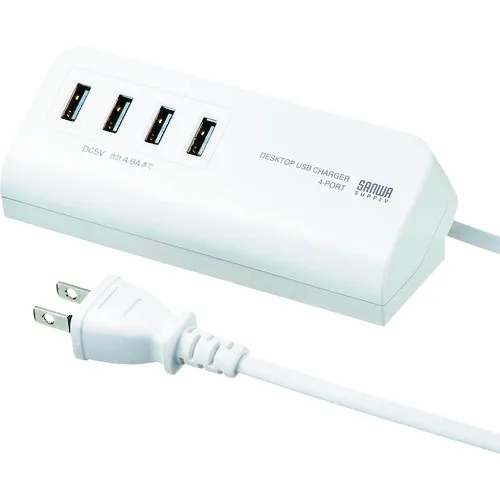 Sanwa USB充电器（带有磁铁）白色