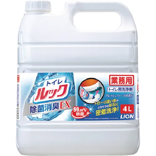 狮子厕所看起来消剂除臭ex 4L