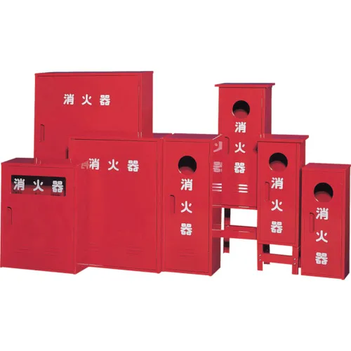 [停产] Yomato灭火器盒