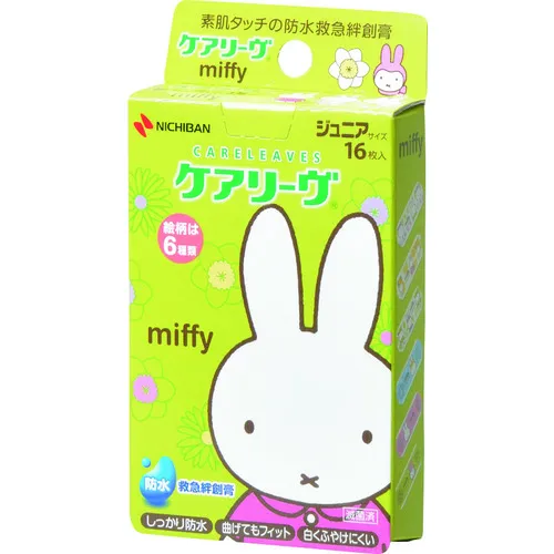 尼希宾无忧的角色miffy clb16mfn