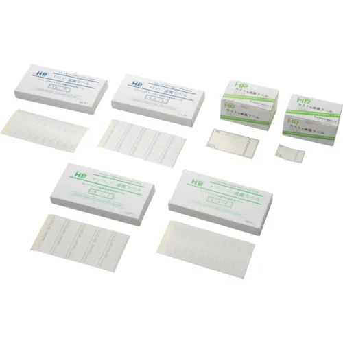 高压釜灭菌的Nichio Giken指示标签CL-2