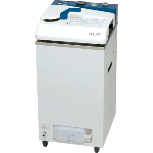ALP麦克风实验室安装型