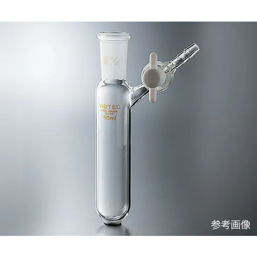 作为Schlenk Tube 7009-01