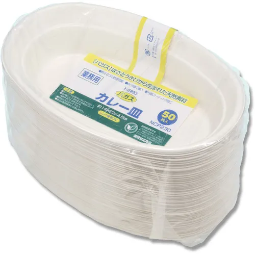 Heiko Food Container Bagasse纸制咖喱板商业C NCP230 50张