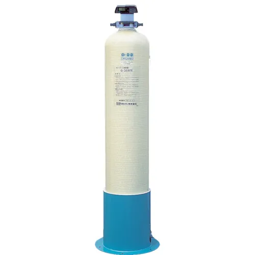 Organo墨盒纯水G-20C