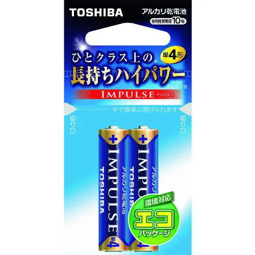 东芝冲动碱性电池