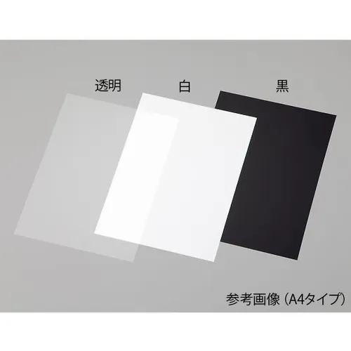 作为黑色PI13μm200m20m聚酰亚胺膜