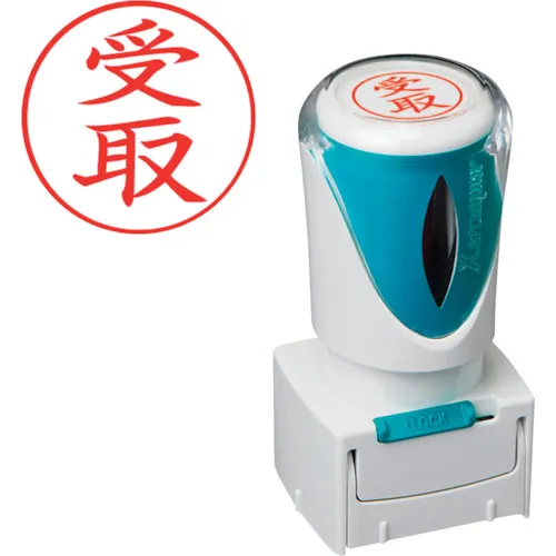 Shachihata邮票业务无帽无帽E红色拾音器垂直X2-E-111V2