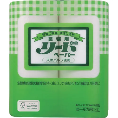 [停产]狮子铅纸培养基（1pk（袋）= 2瓶）
