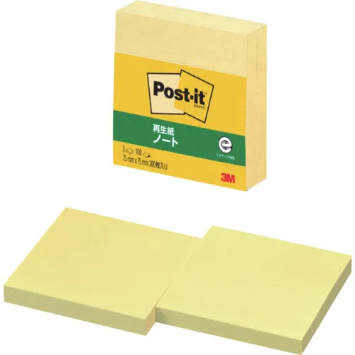 3M Post-It 75x75mm 100张X 2垫黄色