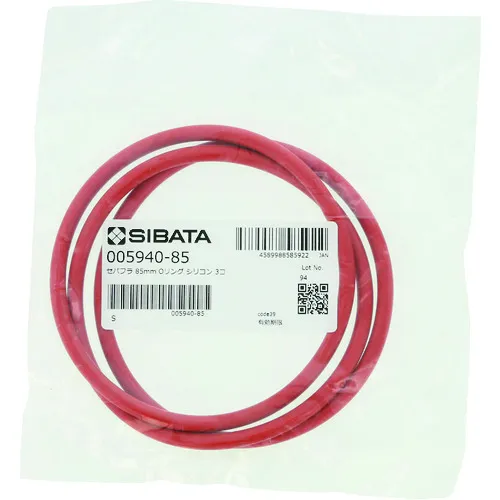 Sibata O形圈可分离烧瓶85mm硅3块