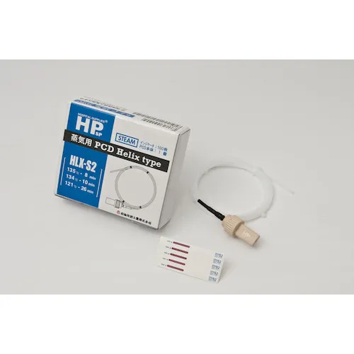 NHI Giken Steam PCD Helix类型HLX-S2