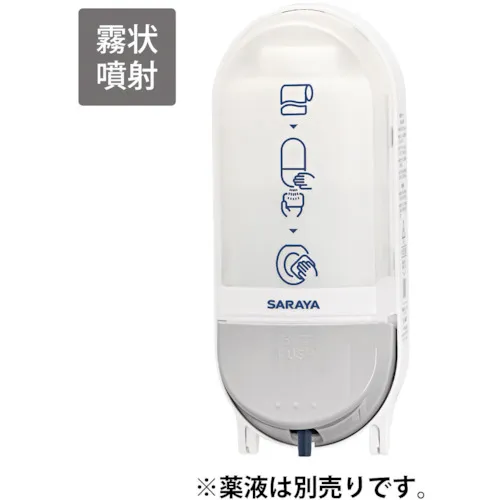 Saraya厕所座椅清洁剂SC-460R