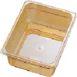 TKG Cambro Hot Pan 26 HP 1/2 150mm